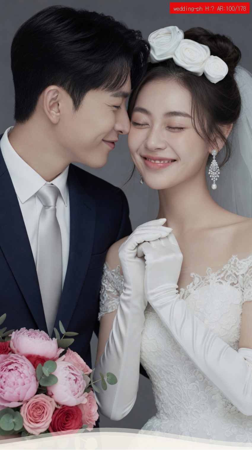 White classic 미리보기