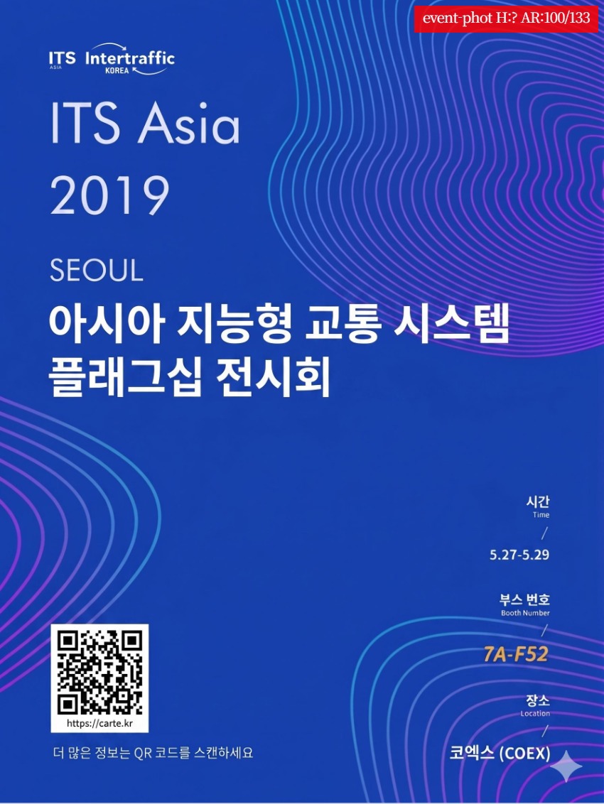 테크 미리보기
